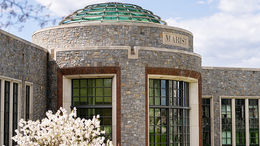 Image of Student Center rotunda.